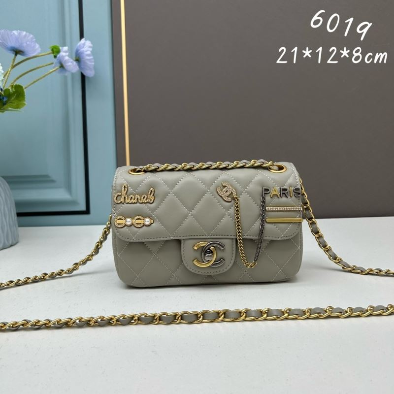 Chanel Satchel Bags